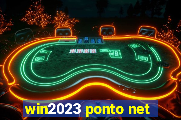 win2023 ponto net